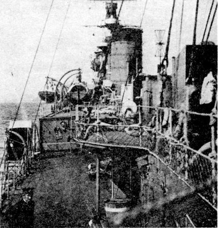 Андрей Михайлов - Легкие крейсера Японии. 1917-1945 гг