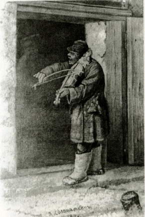 Елена Нестерова - Леонид Иванович Соломаткин - жизнь и творчество