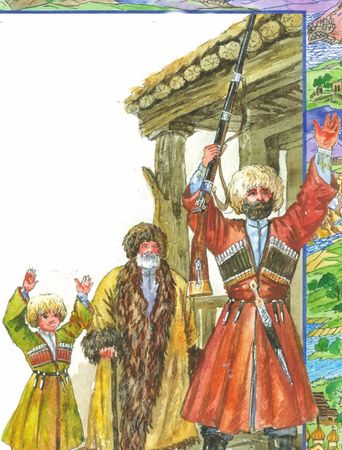 Магомед Атабаев - Кумыки. История, культура, традиции