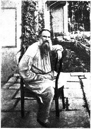 Лев Толстой - ПСС. Том 27. Произведения, 1889-1890 гг