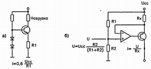 Михаил Николаенко - Самоучитель по радиоэлектронике