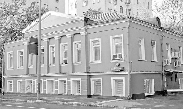 Денис Дроздов - Большая Ордынка. Прогулка по Замоскворечью от Москворецкого...