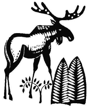 Борис Воробьев, Евгений Кондратьев - Убу