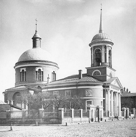 Денис Дроздов - Большая Ордынка. Прогулка по Замоскворечью от Москворецкого...