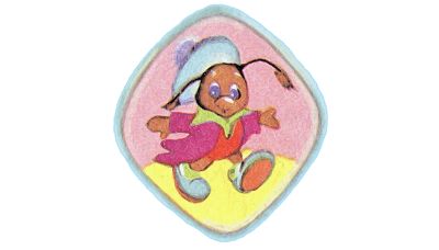 Андрей Усачёв - Мы играли в паповоз