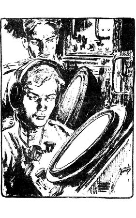 Борис Никольский - Триста дней ожидания