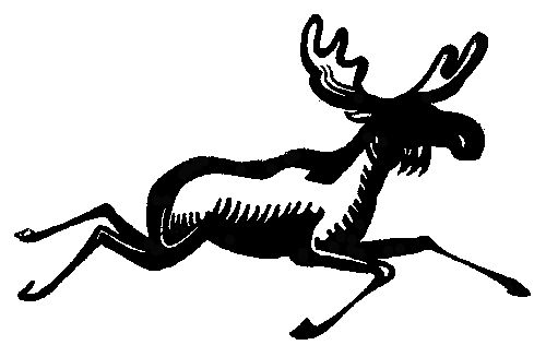 Борис Воробьев, Евгений Кондратьев - Убу