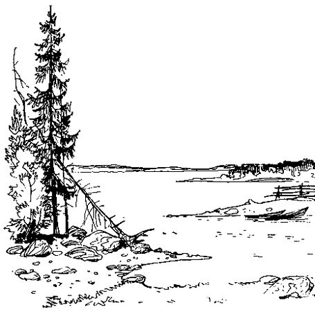 Анатолий Чехов - У самой границы