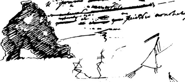 Александр Пушкин - Брак холостит душу (сборник)