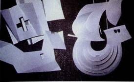 Ольга Голубева - Основы композиции. Учебное пособие