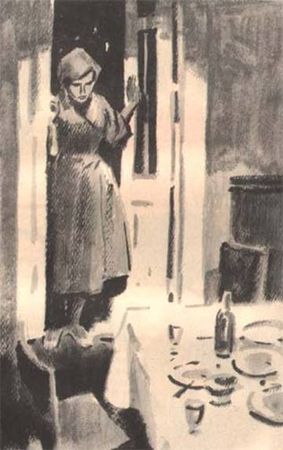 Александр Фадеев - Черная металлургия (Главы из романа)