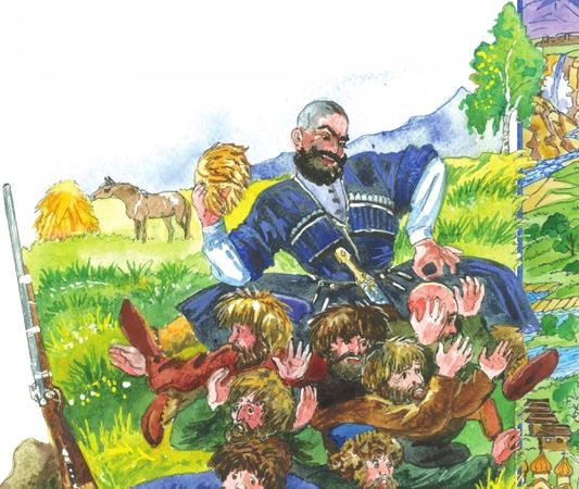 Магомед Атабаев - Кумыки. История, культура, традиции