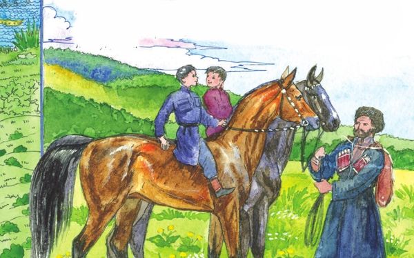 Магомед Атабаев - Кумыки. История, культура, традиции