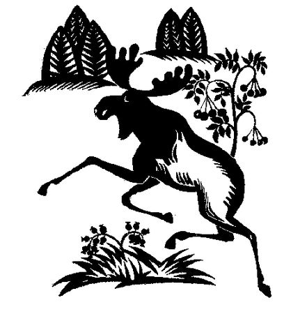 Борис Воробьев, Евгений Кондратьев - Убу