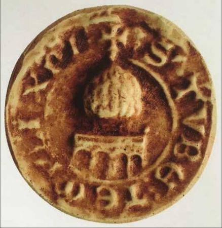 Делия Стейнберг Гусман - Тайный идеал тамплиеров