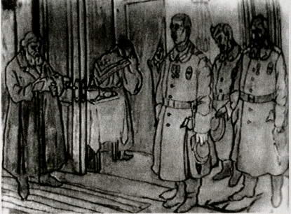 Елена Нестерова - Леонид Иванович Соломаткин - жизнь и творчество