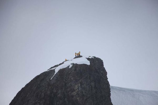 Владимир Ромашкин - Загадки исчезнувших цивилизаций. Часть I. Загадочная Антарктида