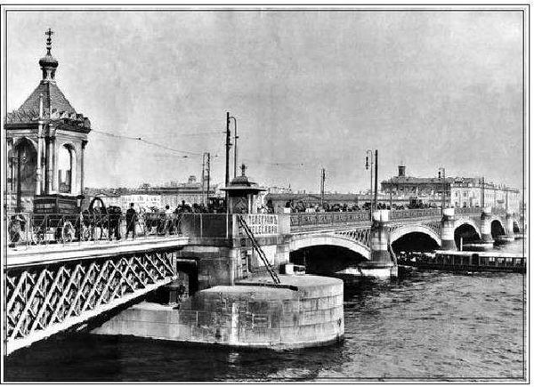 Татьяна Соловьева - Царица города - Нева. Путеводитель по водному Петербургу