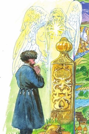 Магомед Атабаев - Кумыки. История, культура, традиции