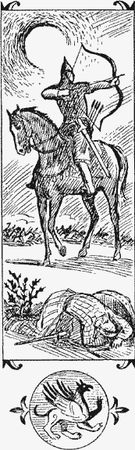 Вадим Каргалов - Черные стрелы вятича