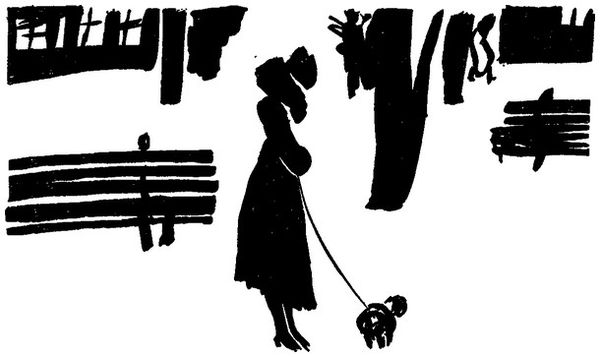 Иван Полуянов - Одолень-трава