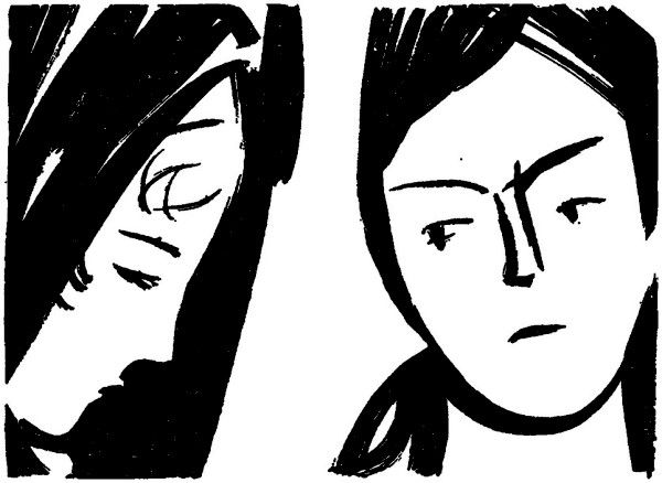 Иван Полуянов - Одолень-трава