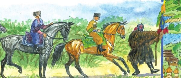 Магомед Атабаев - Кумыки. История, культура, традиции