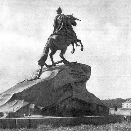 Александр Ферсман - Рассказы о самоцветах