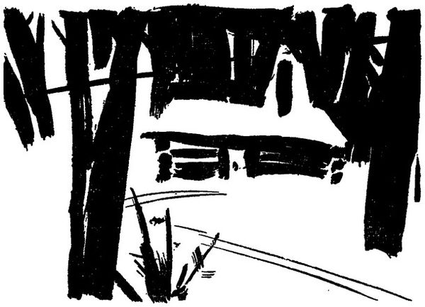 Иван Полуянов - Одолень-трава