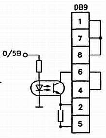 Михаил Николаенко - Самоучитель по радиоэлектронике