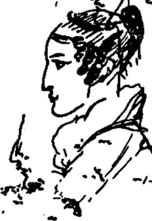 Александр Пушкин - Брак холостит душу (сборник)