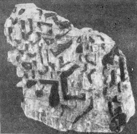 Александр Ферсман - Рассказы о самоцветах