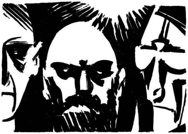 Иван Полуянов - Одолень-трава