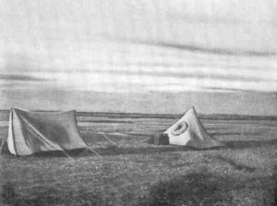 Сергей Обручев - В неизведанные края