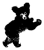 Эрих Вустманн - Марбу