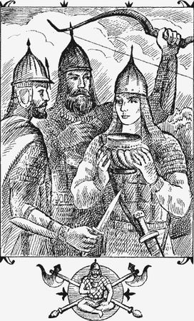 Вадим Каргалов - Черные стрелы вятича