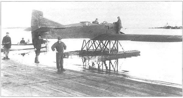 Дмитрий Соболев, Дмитрий Хазанов - Немецкий след в истории отечественной авиации