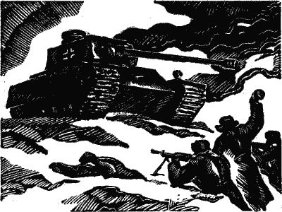 Север Гансовский - Двадцать минут