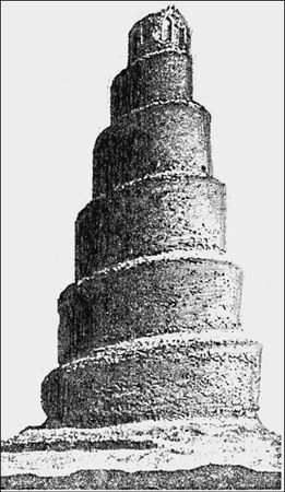 Надежда Ионина - 100 великих чудес света