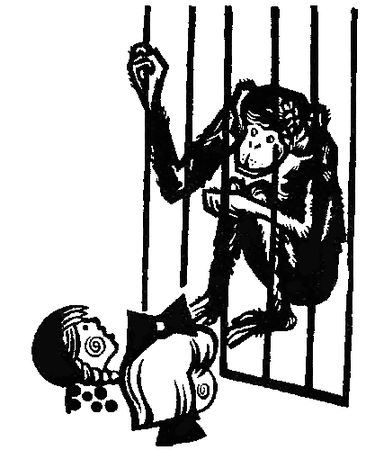 Борис Воробьев, Евгений Кондратьев - Убу