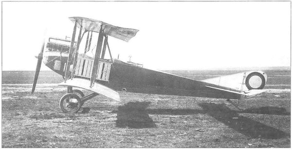 Дмитрий Соболев, Дмитрий Хазанов - Немецкий след в истории отечественной авиации