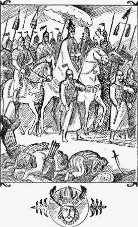 Вадим Каргалов - Черные стрелы вятича