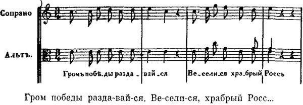 Олег Михайлов - Державин