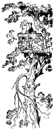 Анатолий Чехов - У самой границы