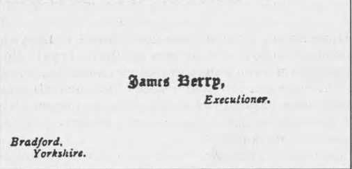 Лейн Брайен - Пытки и наказания