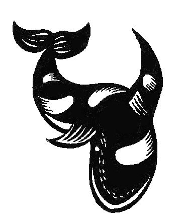 Борис Воробьев, Евгений Кондратьев - Убу