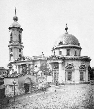 Денис Дроздов - Большая Ордынка. Прогулка по Замоскворечью от Москворецкого...