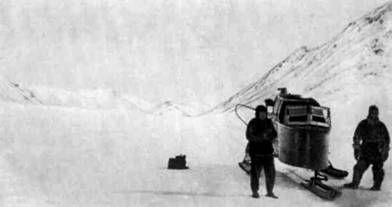 Сергей Обручев - В неизведанные края