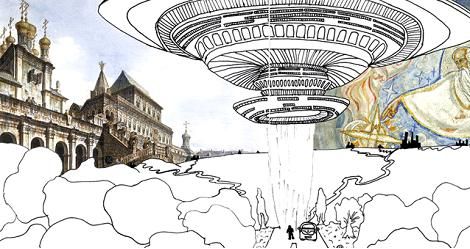 Иван Охлобыстин - Блог