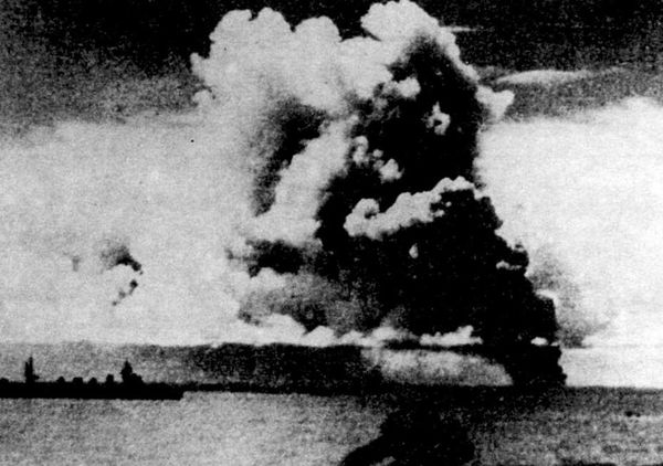 Андрей Михайлов - Легкие крейсера Японии. 1917-1945 гг